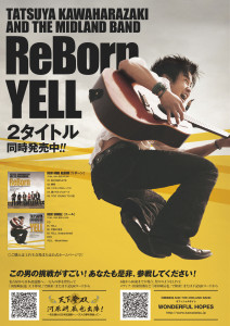 マルハリゾートライブ