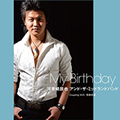 My Birthday