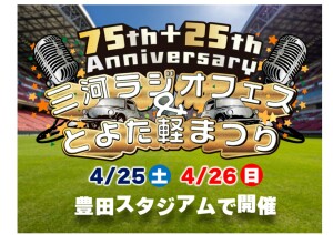 Screenshot_20260406-214621~2